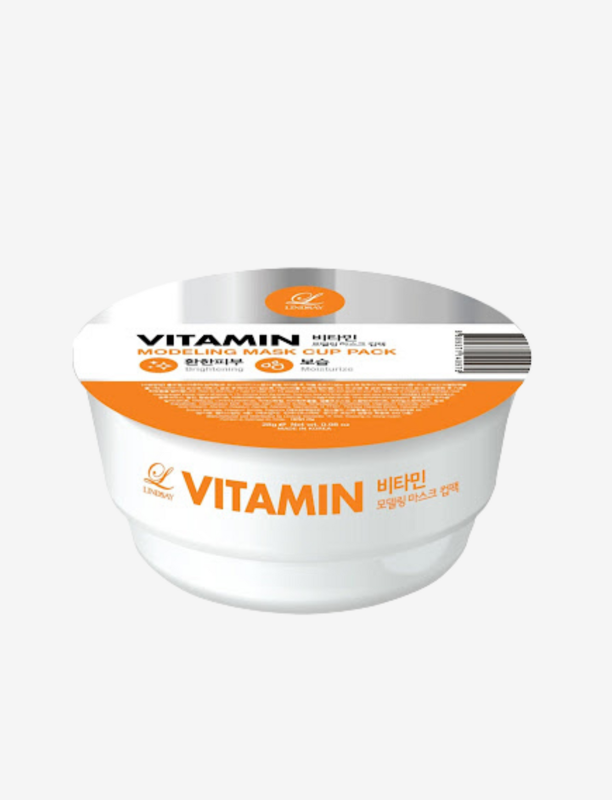 Vitamin Modeling Mask Cup Pack