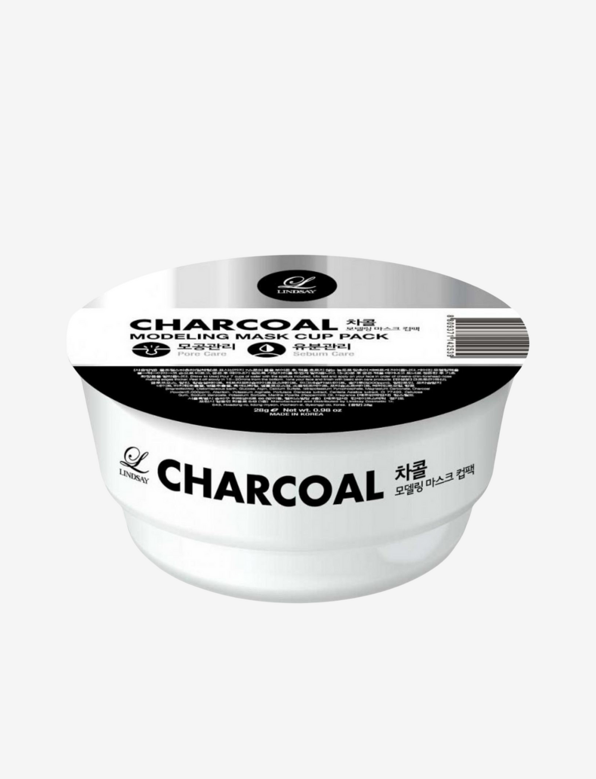 Charcoal Modeling Mask Cup Pack