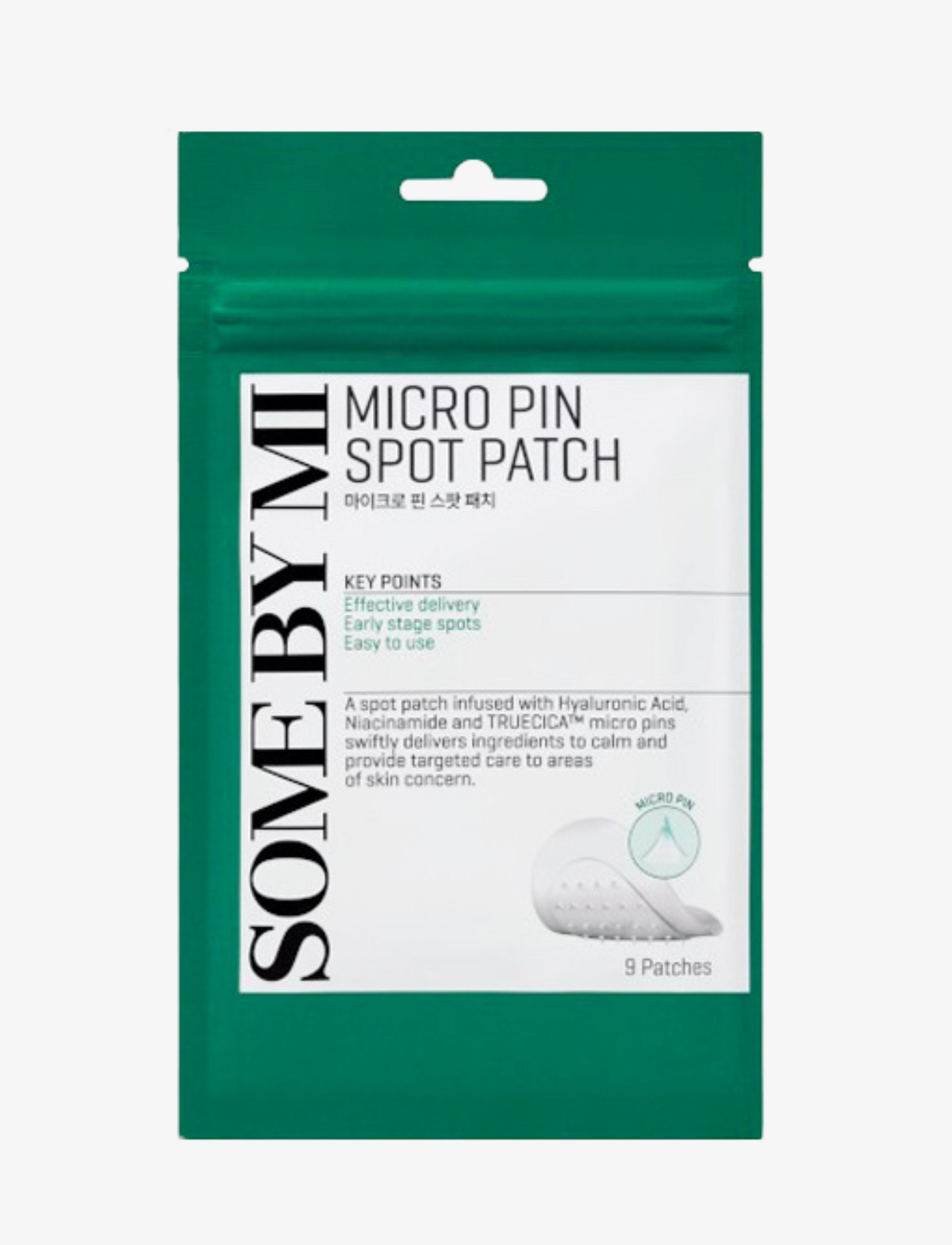 Clear Spot Patch